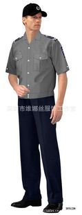 保安服 供應物業保安制服，房地產保安制服，海關保安服，酒店保安服原始圖片2