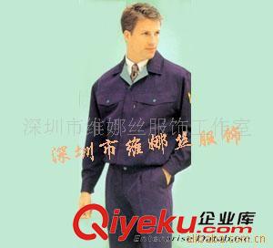 夏、冬季 工程服 工作服 供應(yīng)各種短袖工作服  穿上大方得體  吸濕排汗  活動(dòng)方便