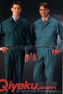 夏、冬季 工程服 工作服 供應(yīng)工作服套裝  工業(yè)  電子業(yè)  輕工業(yè)  夏裝 冬裝工服