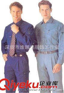 夏、冬季 工程服 工作服 供應男、女式秋冬工作服套裝   工廠工作服   工作套裝