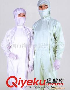 防護服 提供工裝工作服馬甲  連帽工裝馬甲  公路養(yǎng)護工作服  優(yōu)質(zhì)優(yōu)品