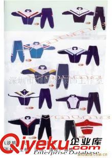 小學生校服、中學生校服 深圳校服，小學生校服，訂做校服，學校校服，中小學校服。
