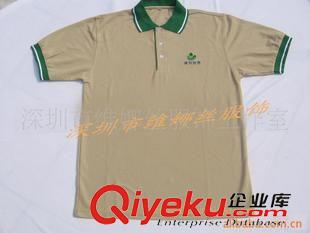 廣告衫／T恤衫 銷售2011年度{zx1}款男女式T恤衫  休閑服   批量加工生產(chǎn)