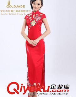 唐裝 供應圣誕節/元旦節/新年/促銷服  唐裝/旗袍促銷服/小棉襖促銷服