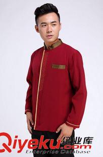 未分類 酒店服  餐廳服  咖啡廳茶餐廳服秋冬長袖工作服