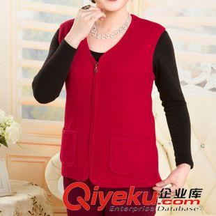女式純棉背心 2014冬季全棉純色拉鏈款加絨保暖背心 無袖護背中老年女士馬甲