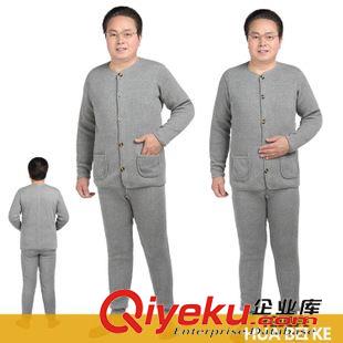 加工定做 2014爆款中老年黃金甲加絨加厚男士保暖內(nèi)衣套裝可分開賣廠家直銷