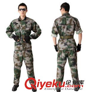 ☆☆迷彩服系列 ☆☆ 正品配發(fā)體能訓(xùn)練服夏季作訓(xùn)服短袖特種兵軍訓(xùn)服套裝男迷彩服夏裝原始圖片3