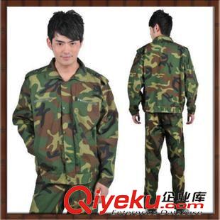 ☆☆迷彩服系列 ☆☆ 反季大促?zèng)_冠爆款迷彩服冬季中性/男女均可見產(chǎn)品說明套裝工作服