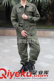 ☆☆戶外服裝系列☆☆ 戰(zhàn)魂合格熱賣(mài)現(xiàn)貨保暖秋季戶外登山休閑冬季套裝運(yùn)動(dòng)套裝