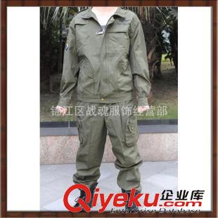 ☆☆戶外服裝系列☆☆ 秋季適用戶外套裝通用春季套裝見產品說明純色保暖夏季精選{zx1}