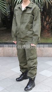 ☆☆戶外服裝系列☆☆ 三年質保自產自銷通用秋季適用圖片色冬季現貨純色春季套裝外套