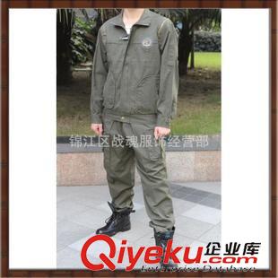 ☆☆戶外服裝系列☆☆ 秋季適用戶外套裝通用春季套裝見產(chǎn)品說明純色保暖夏季精選{zx1}