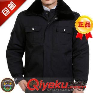 ☆☆  保安必備 ☆☆ 新品冬執(zhí)勤棉服 正品配發(fā)保安警大衣 加厚羊毛警棉大衣 夾克外套