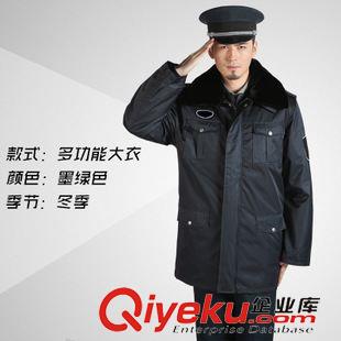 ☆☆  保安必備 ☆☆ 保安服加厚加絨防寒多功能大衣冬裝棉大衣男安保物業(yè)保安冬裝制服原始圖片2
