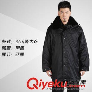 ☆☆  保安必備 ☆☆ 保安服加厚加絨防寒多功能大衣冬裝棉大衣男安保物業(yè)保安冬裝制服原始圖片3