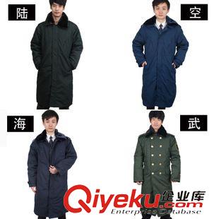 ☆☆ 防寒必備 ☆☆ 批發(fā)溫區(qū)常服大衣軍綠消防棉大衣空大衣海常服棉衣防寒保暖軍大衣