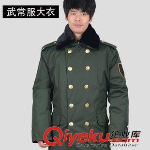 ☆☆ 防寒必備 ☆☆ 批發(fā)溫區(qū)常服大衣軍綠消防棉大衣空大衣海常服棉衣防寒保暖軍大衣