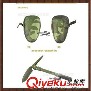☆☆帽子 腰帶 配飾☆☆ 07挎包黑色戶外單肩背包男軍迷包軍挎包男士戰術包休閑包新式挎包