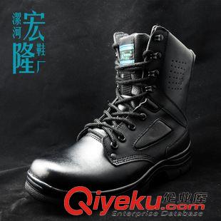 ☆☆ 鞋 襪 系列☆☆ 新129C 防暴棉靴zp特種兵作戰術靴美式陸戰軍靴沙漠靴廠家直銷