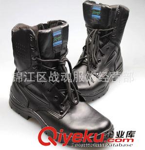 ☆☆ 鞋 襪 系列☆☆ 防暴靴129 戶外用品男士低筒前系帶保暖男靴批發 廠家直銷男鞋