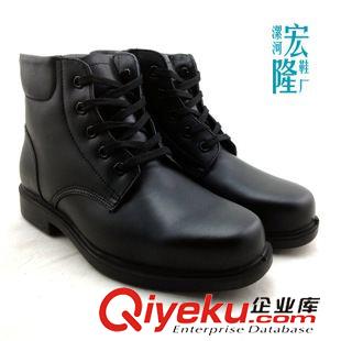 ☆☆ 鞋 襪 系列☆☆ 戰魂zp07士兵軍官絨皮鞋zp配發絨里軍靴