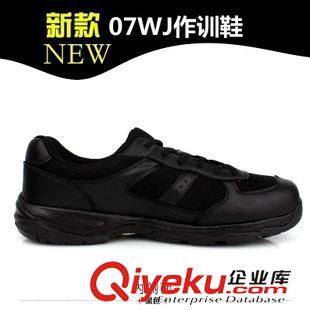 未分類 3554zp原版配發(fā)新款式07A式作訓鞋黑色消防訓練鞋跑步鞋男軍鞋原始圖片3