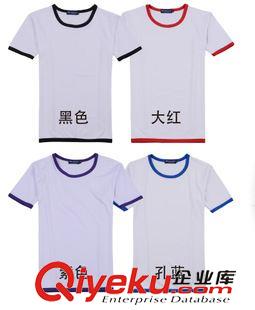 t恤定制 雙洪牛奶絲圓領撞色T恤 牛奶絲圓領撞色T恤定制愛杰森撞色圓領衫原始圖片3