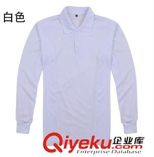 1 2015夏季新款男装清仓 时尚空白poloshirt男长袖t恤文化衫 广告衫