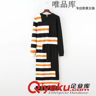 9.7 2015秋冬裝新款歐美女裝上衣 基礎款條紋圓領寬松打底毛衣女批發