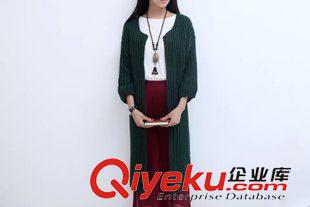 8.27 批發(fā)2015秋冬裝新款韓版女裝外套 純色粗針長(zhǎng)款毛衣開衫原始圖片3