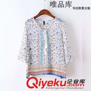 6.26 歐洲站2015夏季 歐美女裝 性感無袖露臍短款上衣顯瘦條紋打底背心