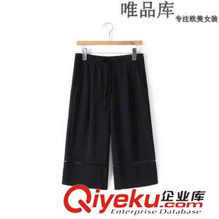 5.30-5.31 速賣通爆款 2015夏裝新款 歐美女裝 雪紡拼接流蘇和服開衫防曬衣