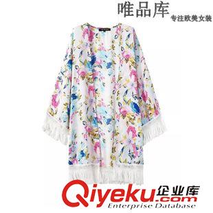 5.29 2015夏裝新款韓版女裝長袖長款披肩防曬衣