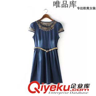 5.29 歐洲站 廠家直銷(xiāo)2015秋裝新款 歐美女裝 美人魚(yú)印花長(zhǎng)袖翻領(lǐng)襯衫