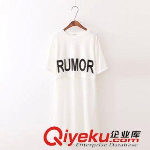 5.29 歐洲站 速賣通爆款民族風彩色定位印花飄帶襯衫式七分袖連衣裙