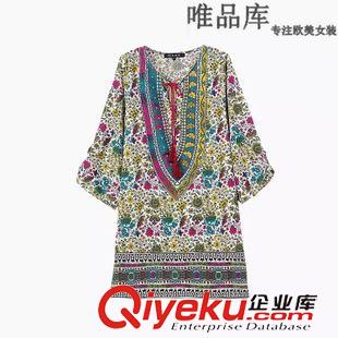 5.29 歐洲站2015夏季新款 歐美女裝 廠家直銷時尚印花立領修身連衣裙