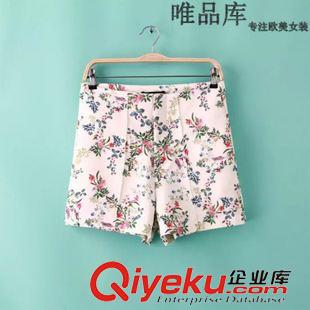 5.28 歐洲站 2015夏季新款歐美女裝職業(yè)氣質(zhì)拼接撞色無(wú)袖連衣裙 短裙