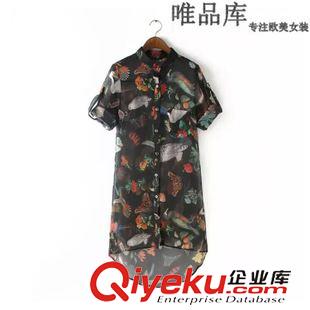 5.26 2015夏裝新款短袖條紋雪紡襯衫+高腰綁帶百搭裙褲 女裝套裝