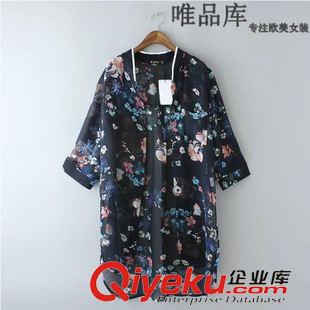 5.22 歐洲站 2015夏季新款歐美女裝牛仔拼接碎花高腰無袖背心連衣裙