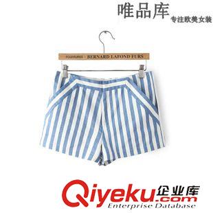5.12 歐洲站 2015新款韓版東大門(mén)爆款松緊花邊腰條紋九分小腳褲子女