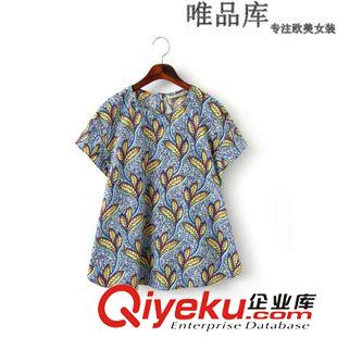 5.11 歐洲站 2015夏季新款歐美風(fēng)性感露背印花吊帶連體短褲 女 批發(fā)