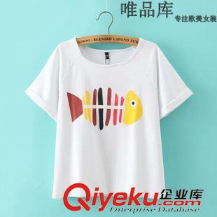 5.8 歐洲站 2015春夏新款歐美半身裙包臀荷葉邊牛仔裙子魚尾花苞短裙