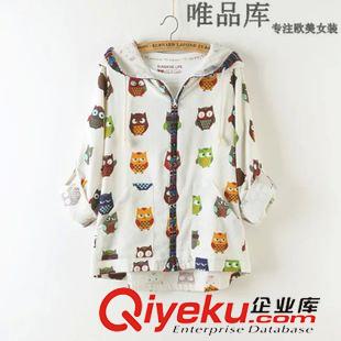 5.4 速賣通ebay 歐洲站2015夏季新款歐美風圓領短袖印花連衣裙