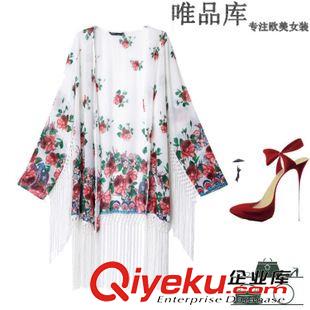 和服  唯品庫 時(shí)尚歐美女裝 印花流蘇開衫 品牌時(shí)尚長袖和服 外套