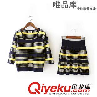 套裝 燙金字母T恤+雪紡數(shù)碼印花蓬蓬半身裙 女裝套裝