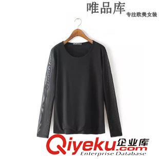 長(zhǎng)袖 加大碼女裝 T恤秋女 歐美修身下擺褶皺純色圓領(lǐng)修身打底衫批發(fā)