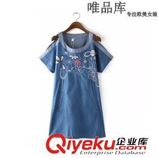 大碼女裝   唯品庫 2015春裝新款歐美風七分袖人物抽象印花連衣裙 大碼女裝