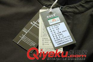 戰(zhàn)地吉普秋冬衣 商務(wù)秋季新款長(zhǎng)袖男士t恤 男裝繡花立領(lǐng)長(zhǎng)袖T恤男純棉大牌 代發(fā)原始圖片3