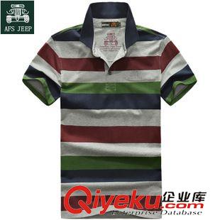 夏天T恤 夏季正品新款青年男士短袖t恤圓點商務翻領男式體恤衫打底衫男裝原始圖片2